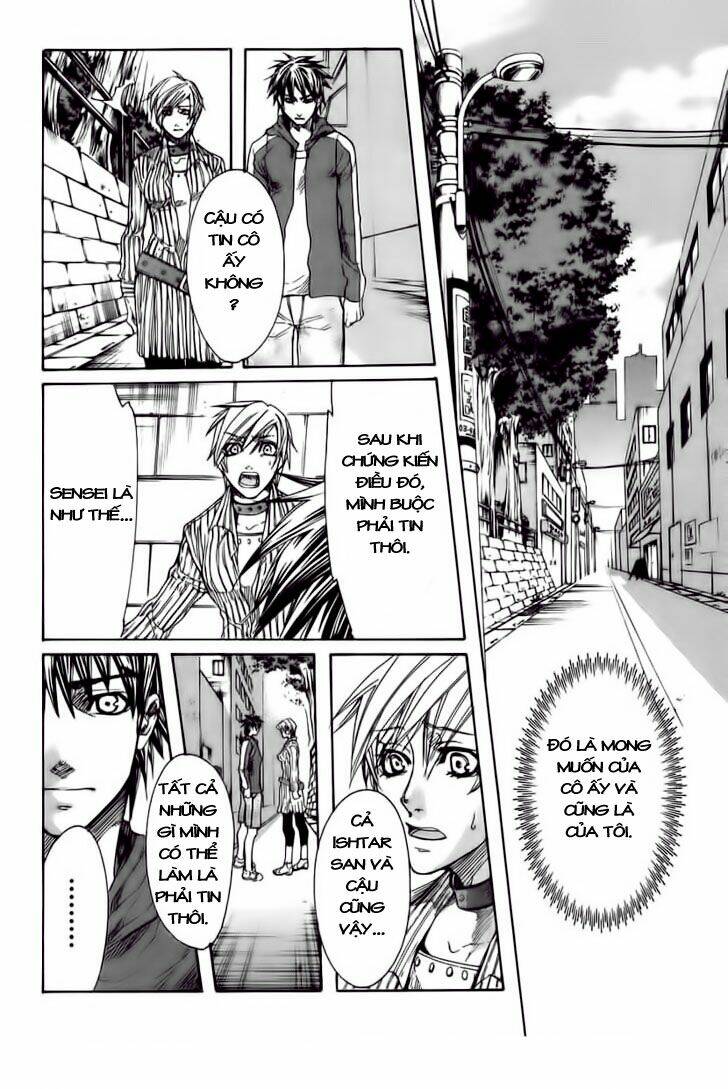 guardian dog chapter 19 9