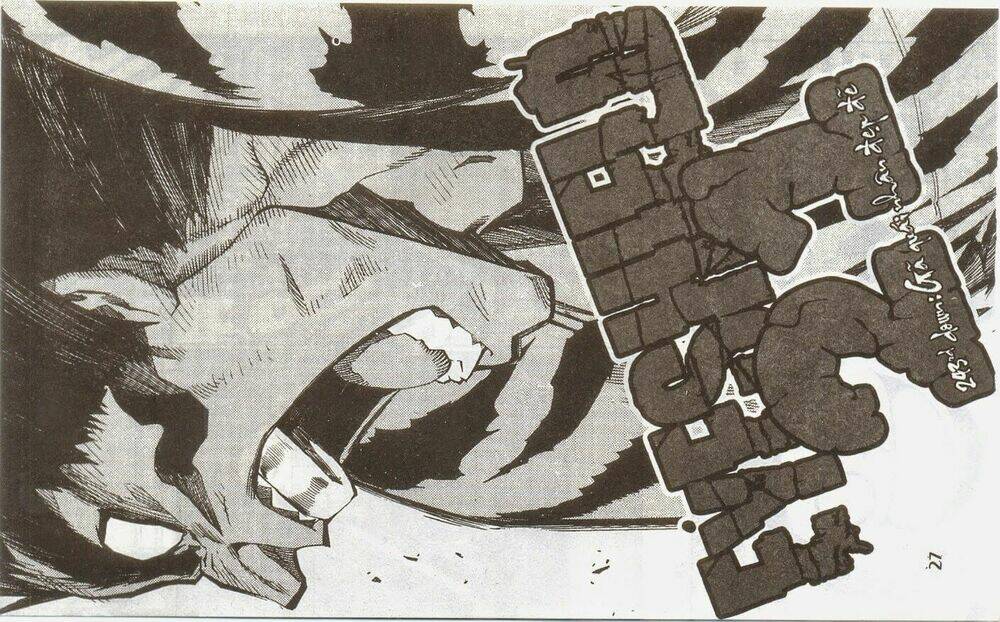 lá chắn mắt chapter 243 1