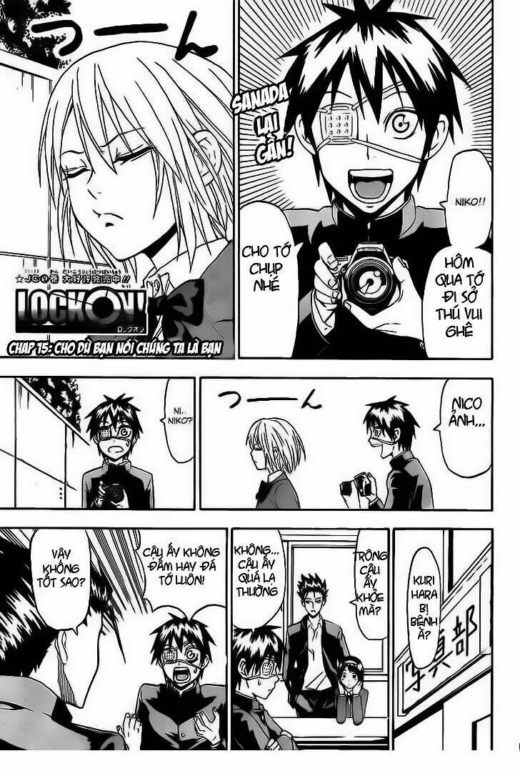 lock on! (series) chapter 15 3