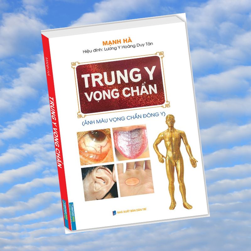 Trung Y Vọng Chuẩn