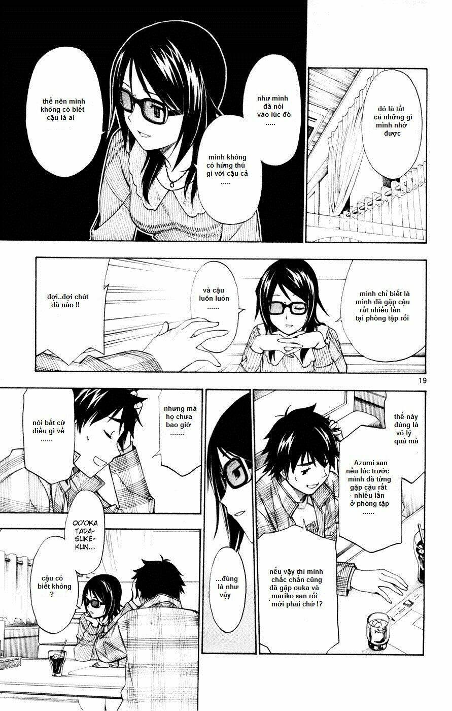 koko ga uwasa no el palacio chapter 45 20