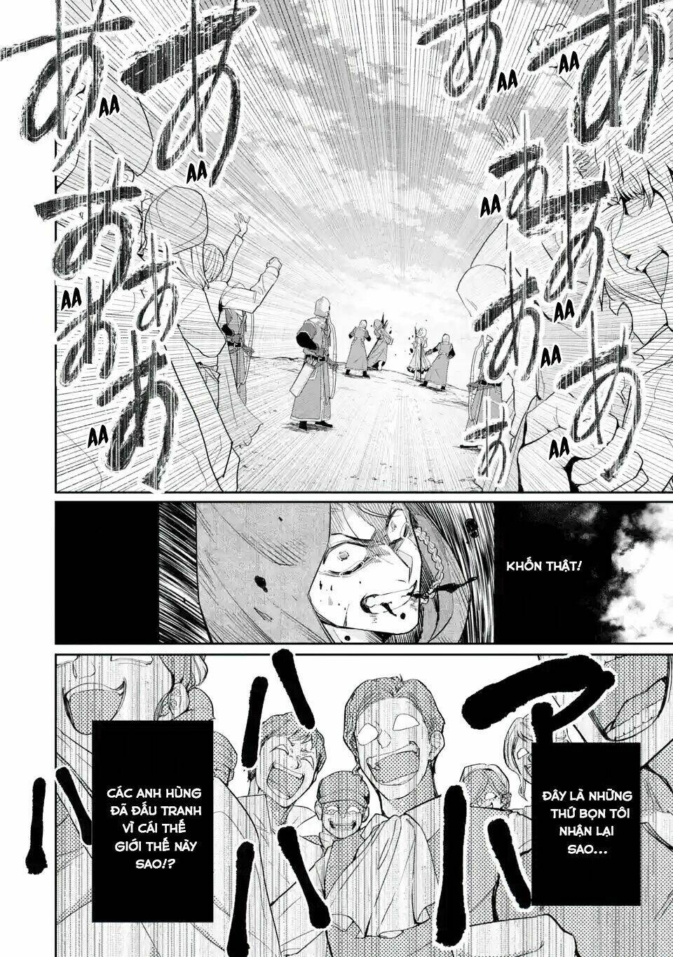 the executed sage is reincarnated as a lich and starts an all-out war chapter 1 18