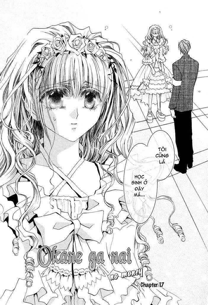 okane ga nai (no money) chapter 24 4