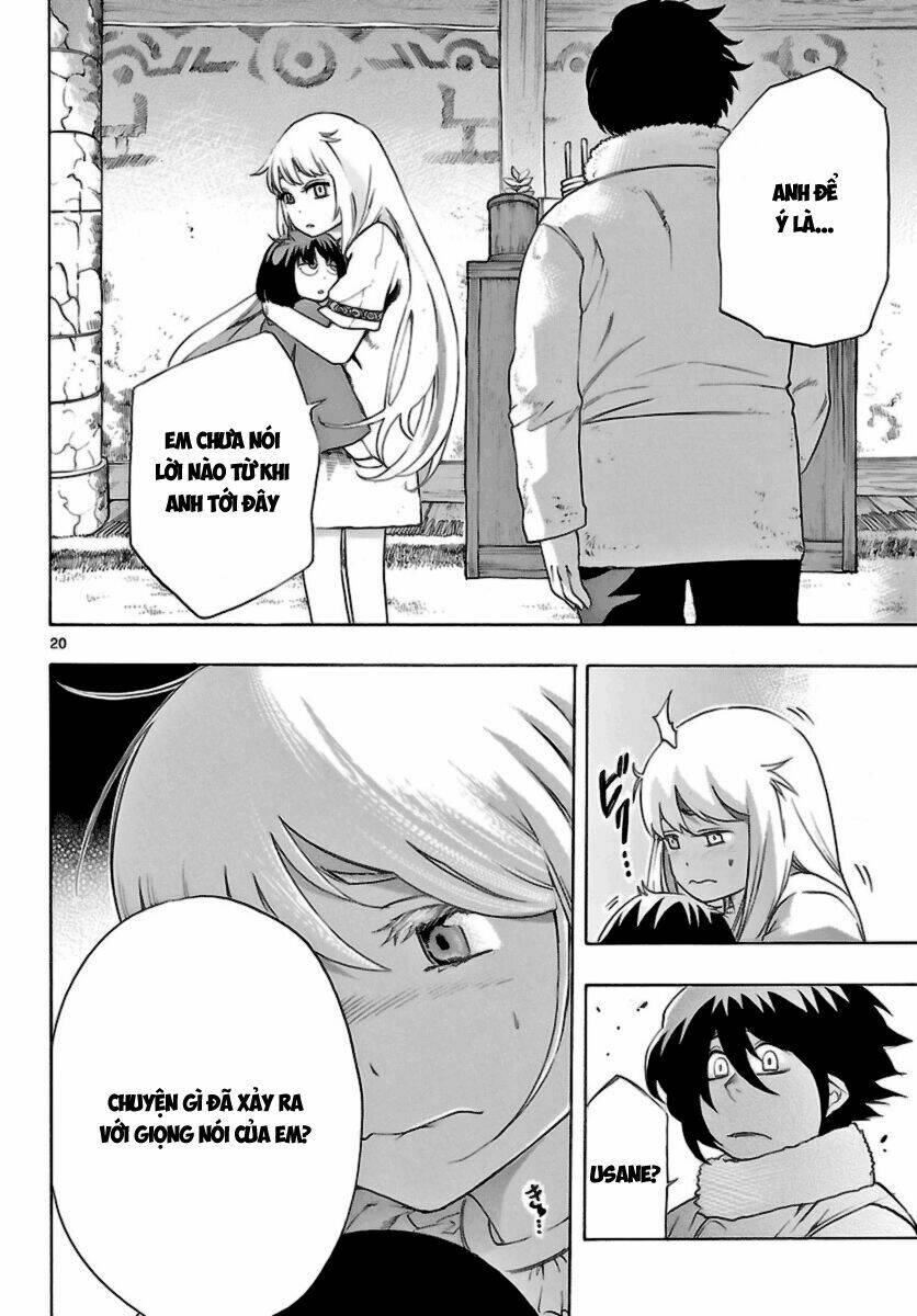 seiketsu no haguruma chapter 13 22