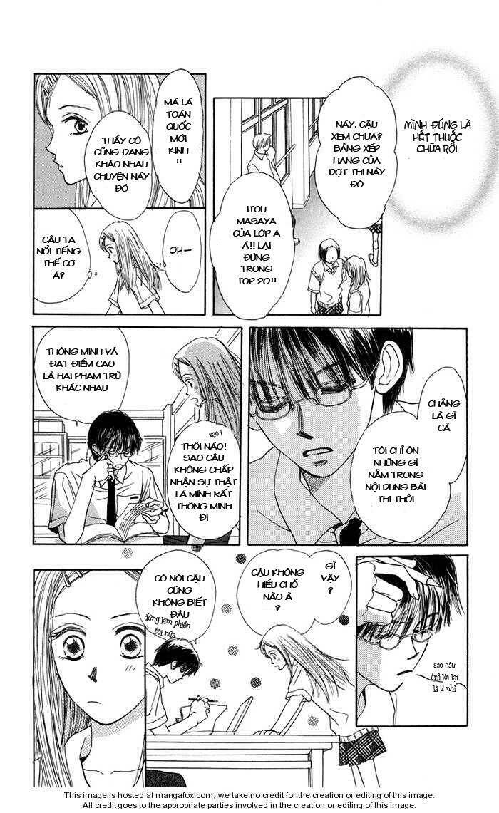 harenchi chapter 1 17