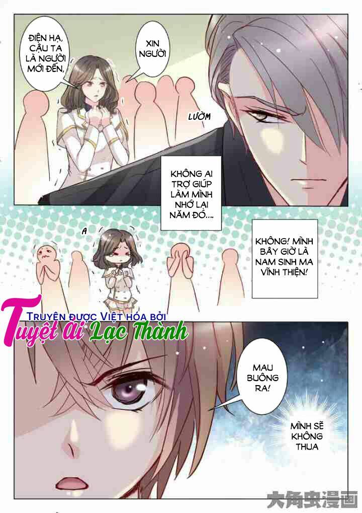 the stars are not luminous body chapter 20 6