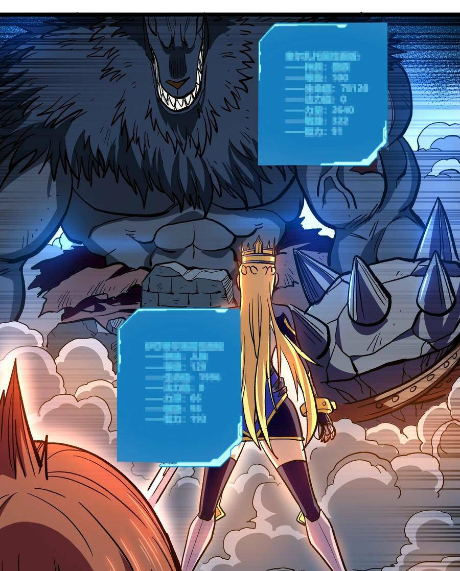 vú em vô địch chapter 2 41