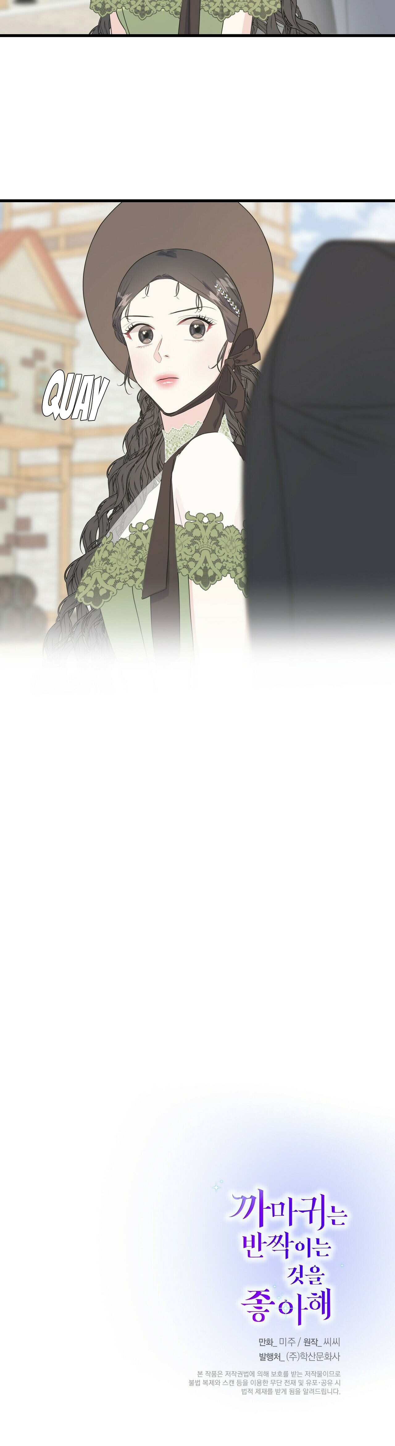 chàng hoàng tử máu s và nàng kỵ sĩ lạnh lùng chapter 34.2 28