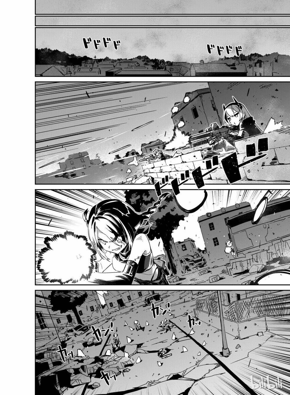 girl frontline - song of humanoid chapter 8 20