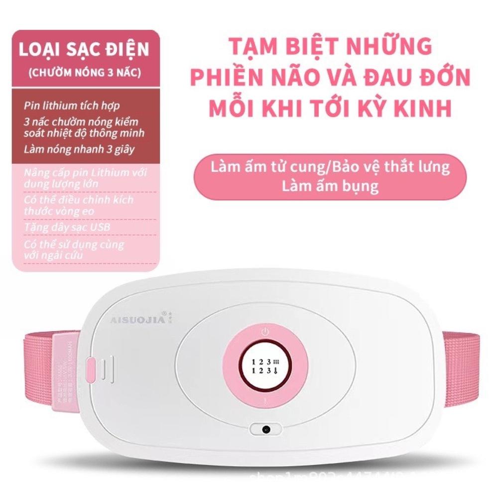 Đai chườm nóng sưởi ấm bụng,đai massage bụng 2in1 làm nóng giúp giảm đau bụng kinh nguyệt,3 mức nhiệt, bảo hành 12 tháng