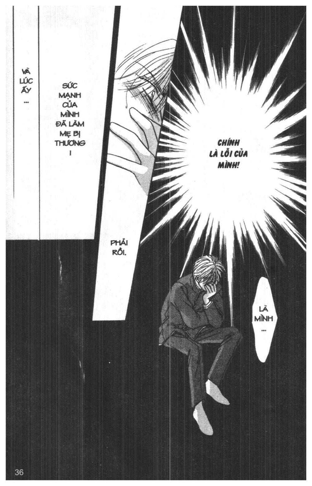 tsuki no umareru yoru chapter 3 35