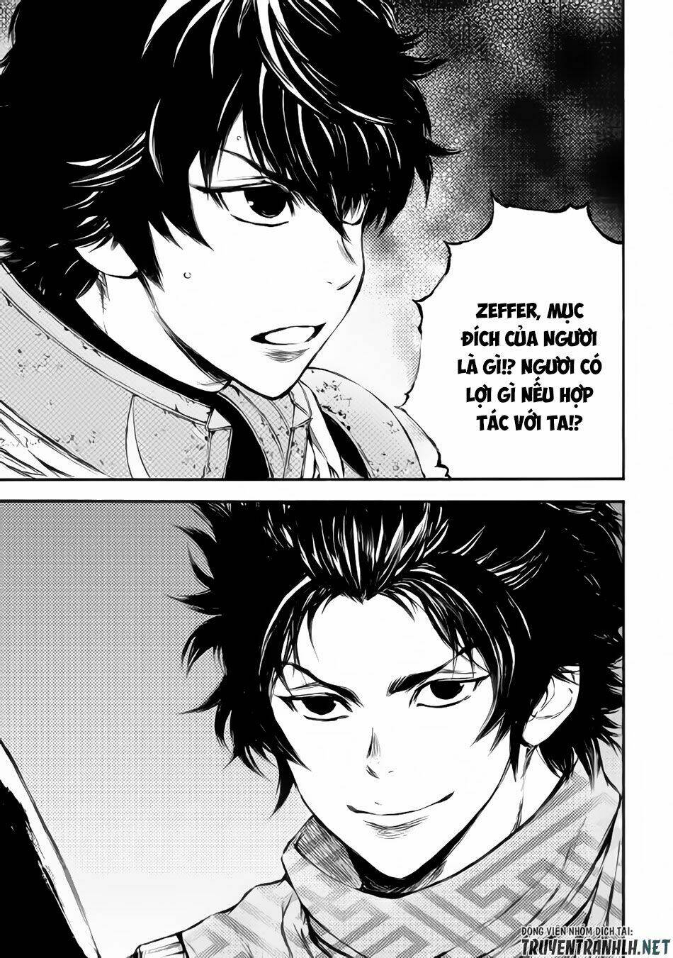 eden (tsuruoka nobuhisa) chapter 19 22