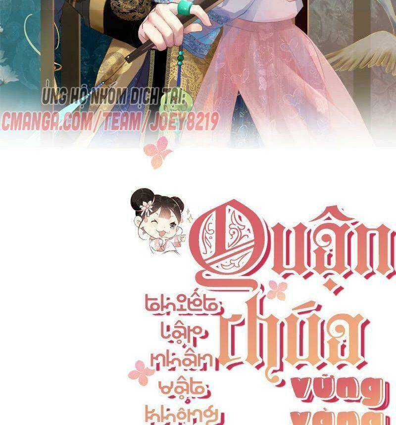 quận chúa vững vàng, thiết lập nhân vật không thể vỡ chapter 23 2