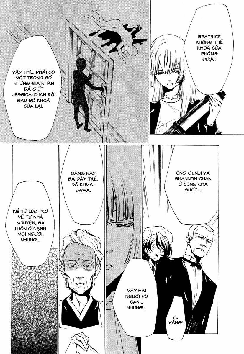 umineko no naku koro ni episode 2: turn of the golden witch chapter 18 35