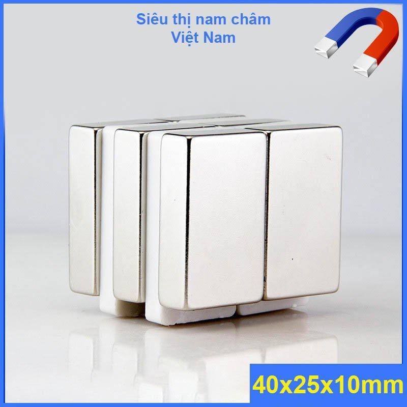 Nam châm siêu mạnh kích thước 40x25x10mm nam châm vĩnh cửu