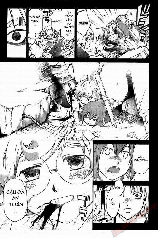 code breaker chapter 105 3