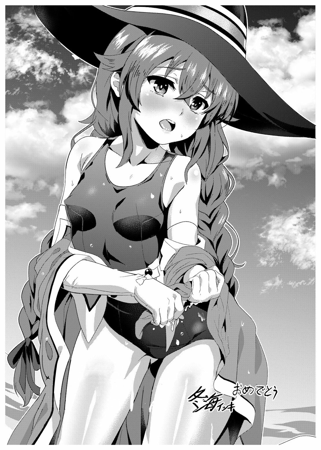 tiết học ma pháp thủy vương cấp cùng roxy-sensei chapter 1 29