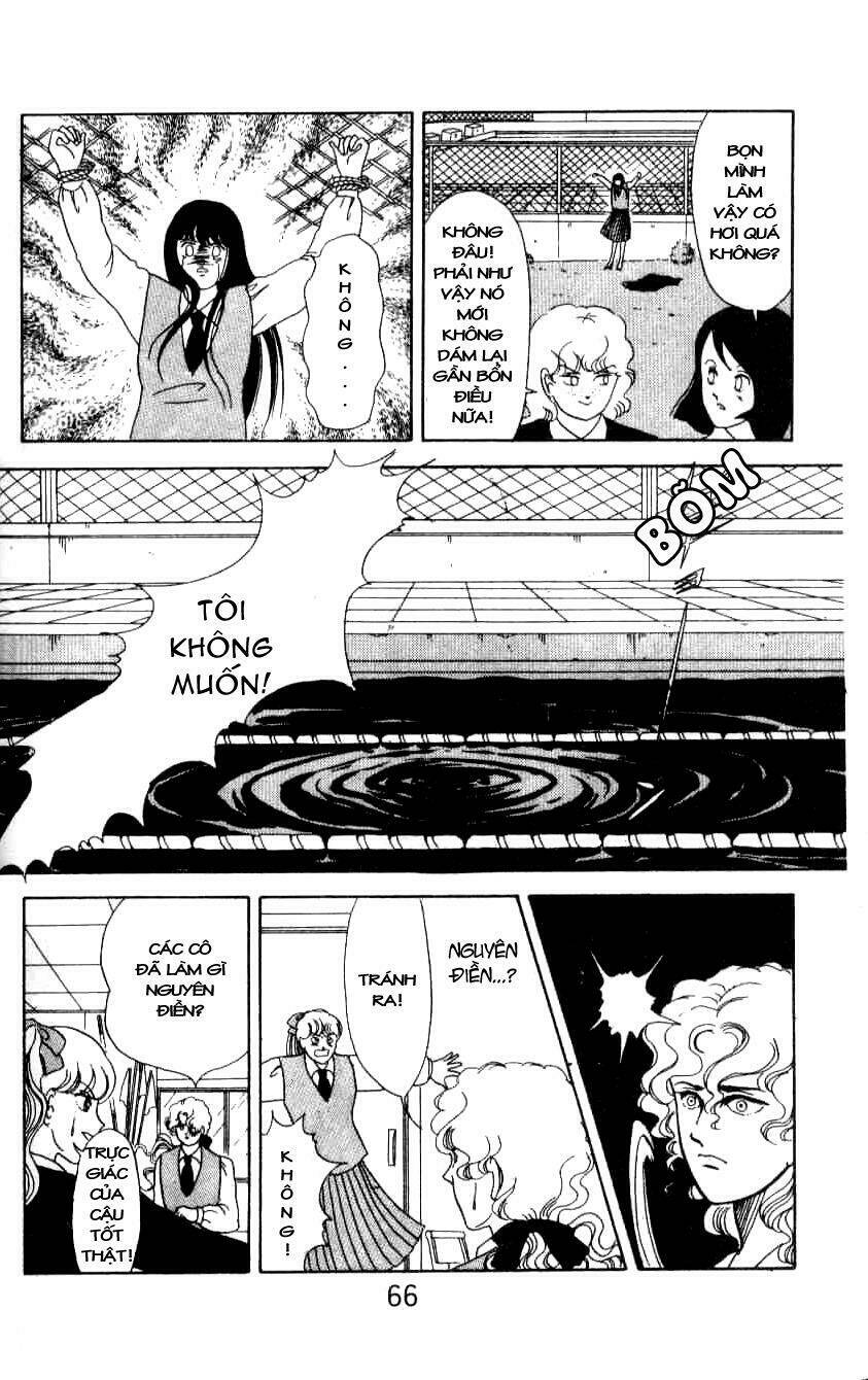 ten wo mitsumete chi no soko de chapter 2 24