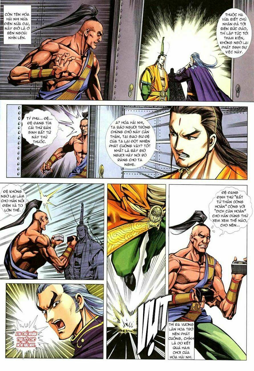 cổ long quần hiệp truyện chapter 21 8