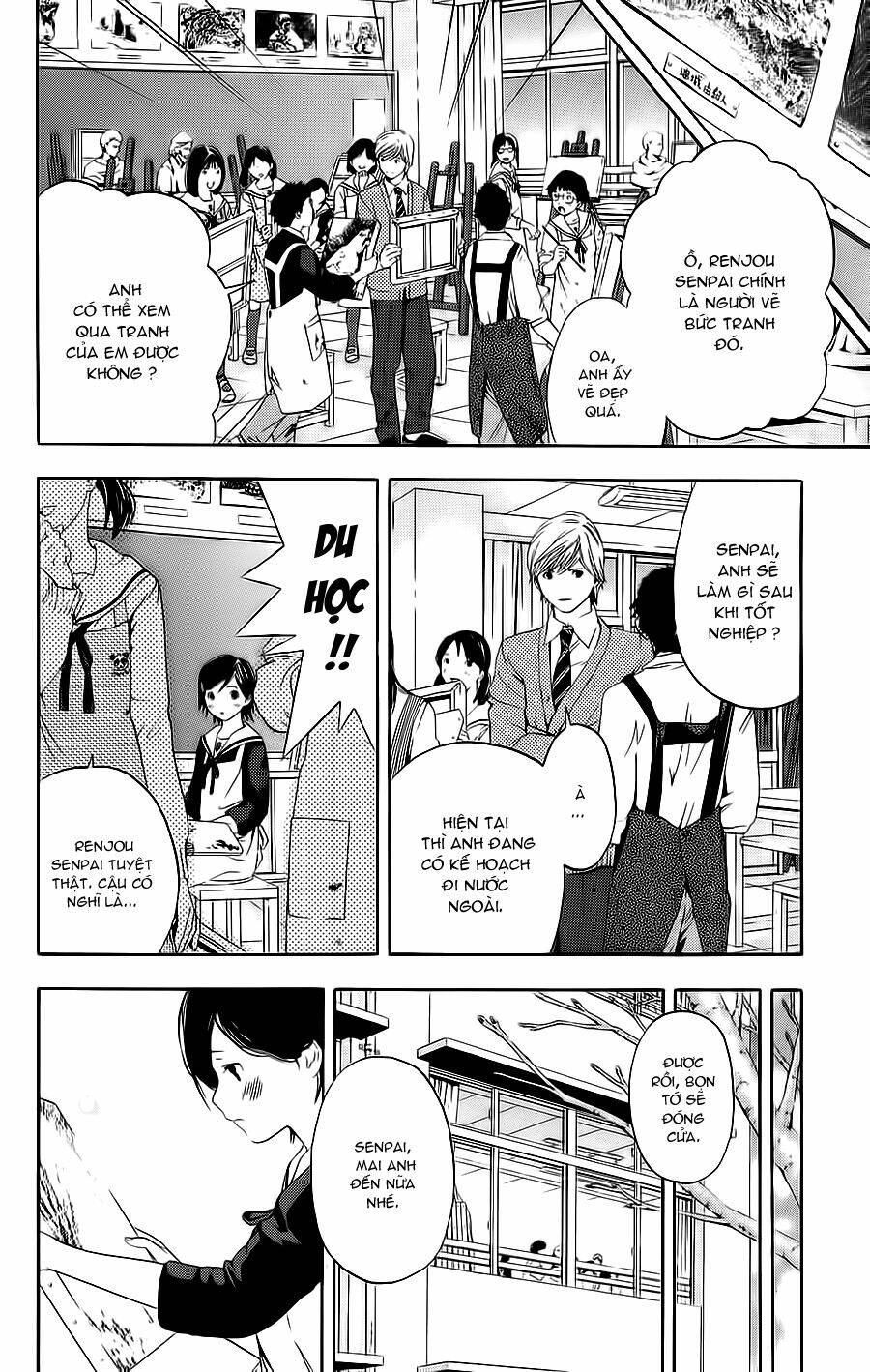 hatsukoi limited chapter 22 4
