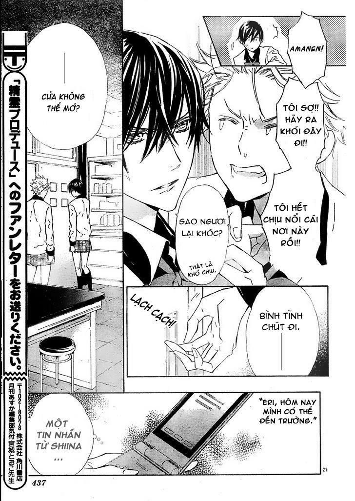 seirei produce chapter 5 21