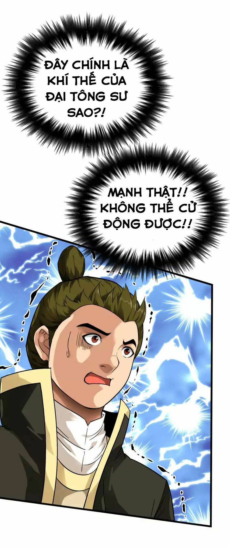 trọng sinh ta là đại thiên thần chapter 134 23
