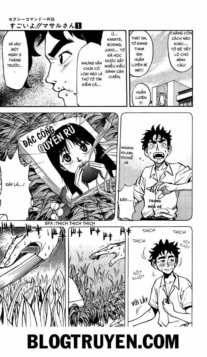 sexy commando gaiden - sugoiyo!! masaru-san chapter 1 19