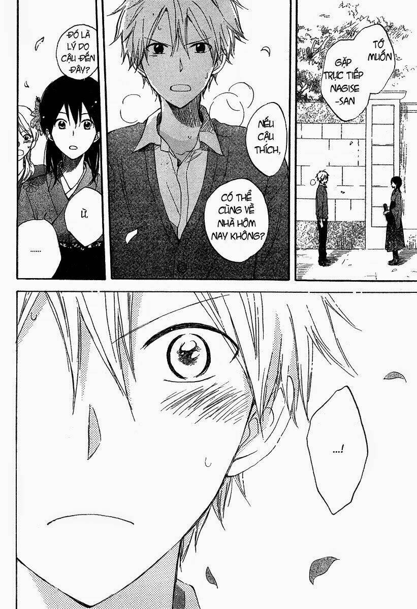 seishun kouryakuhon chapter 1 45