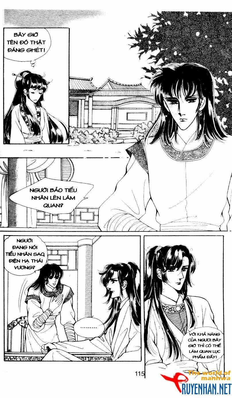 the sexy simpleton chapter 3 118