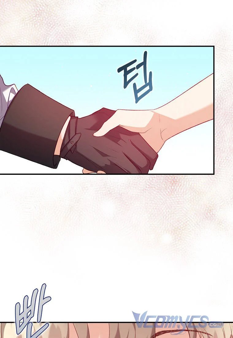 tôi chỉ nhận ra sau khi mất cô ấy chapter 11.5 2