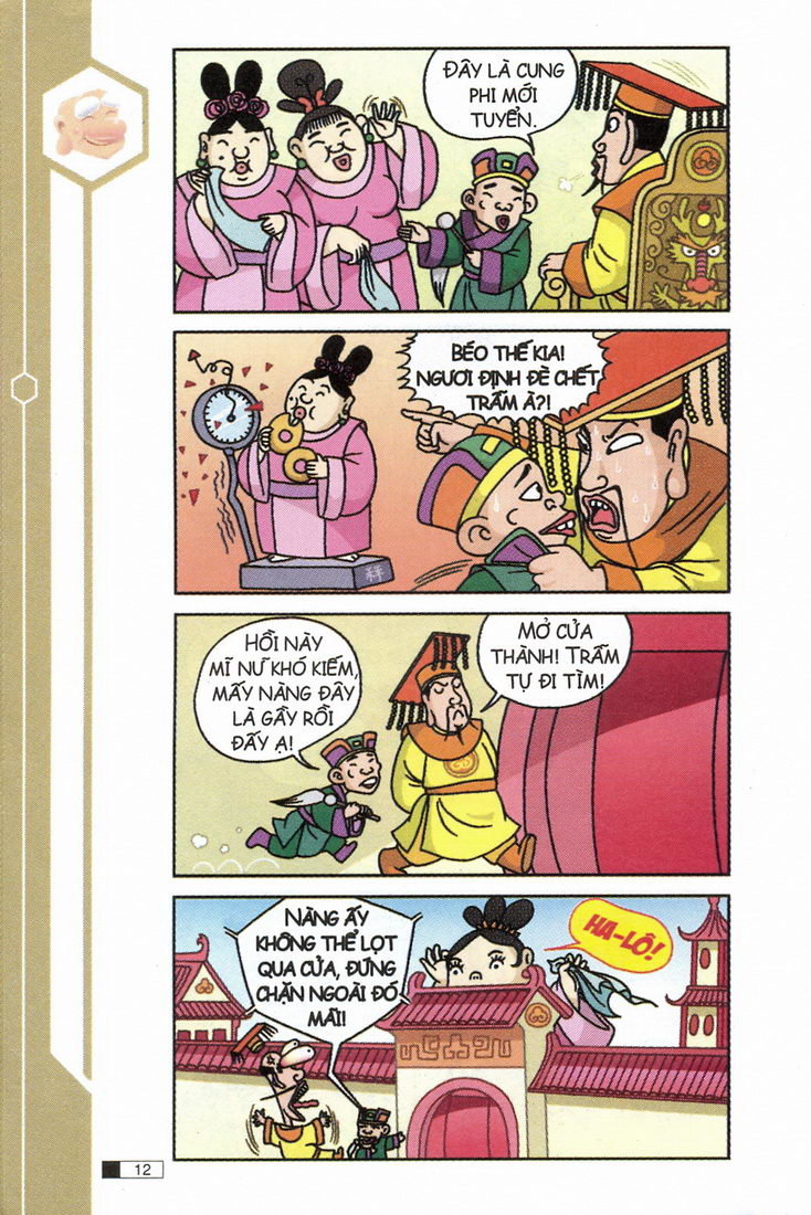 Ô Long Viện chapter 7.1 13