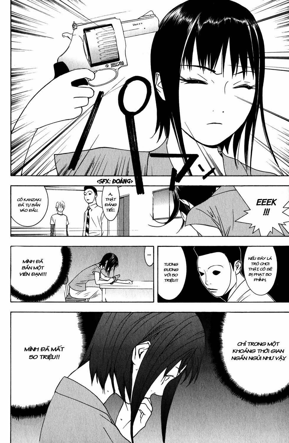 liar game chapter 61 14