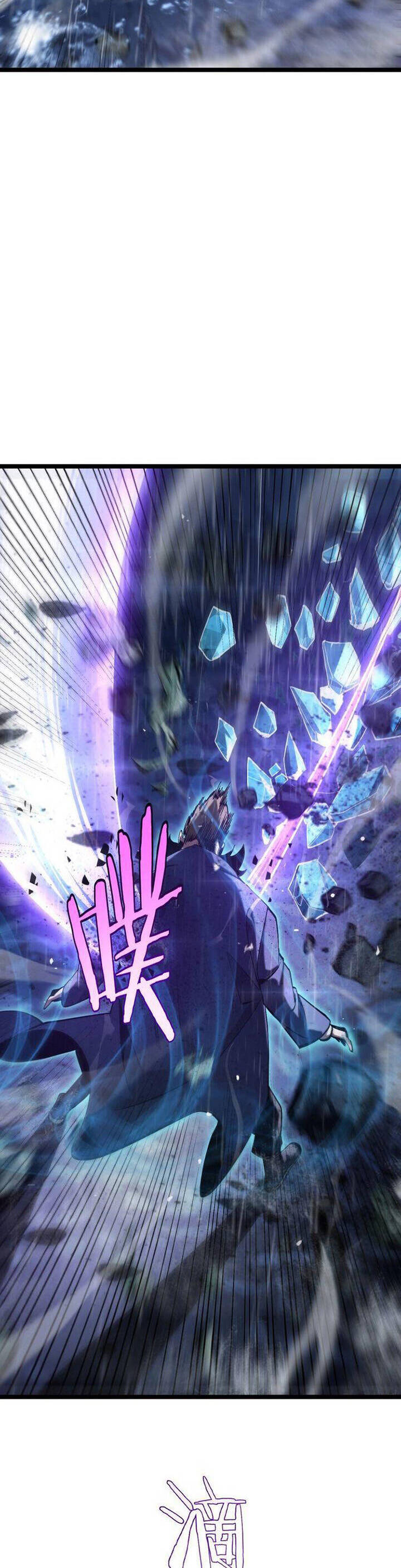 chư giới - tận thế online chapter 215 12