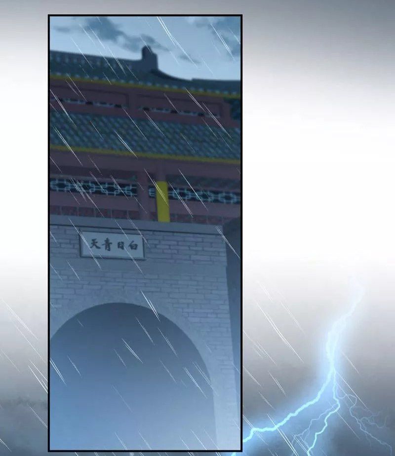 vương gia không thể trêu chapter 80 33