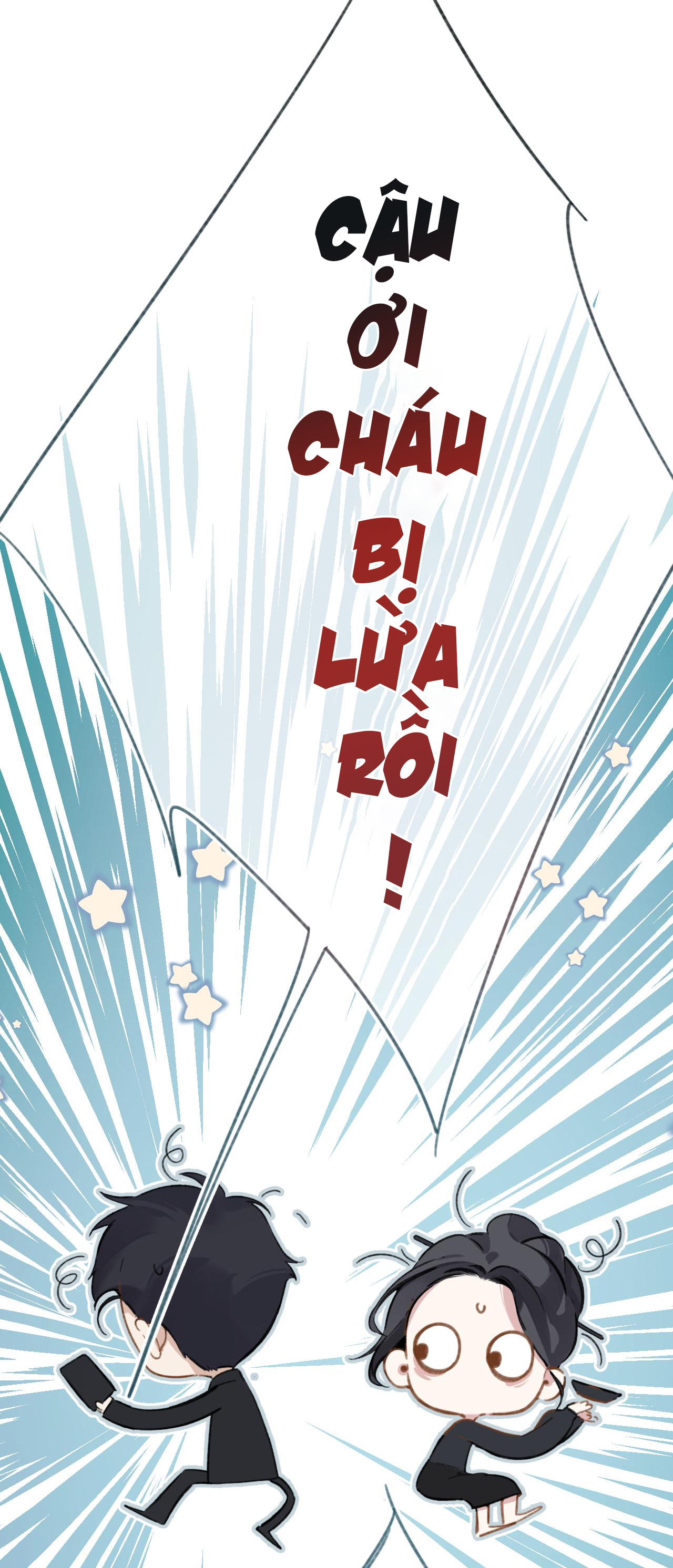 Trêu Nhầm chapter 33.2 14