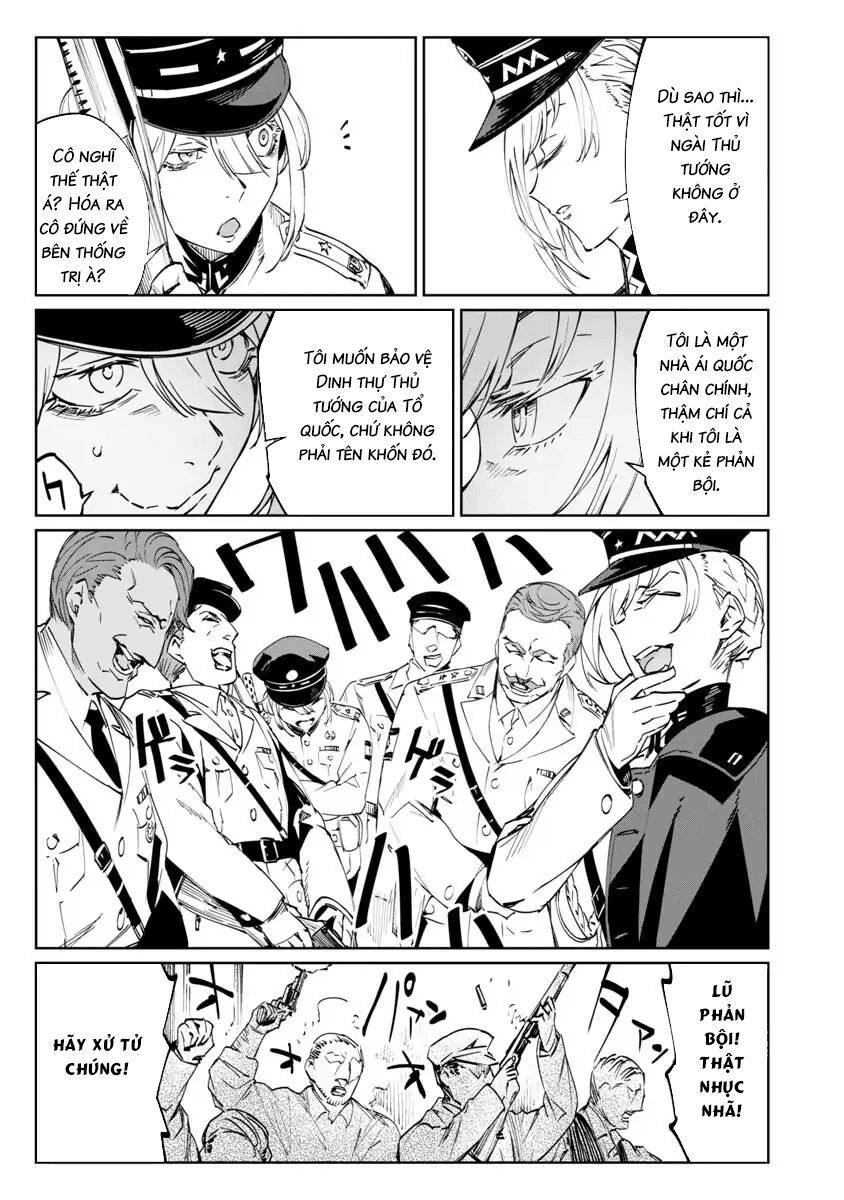 baikoku kikan chapter 1 14