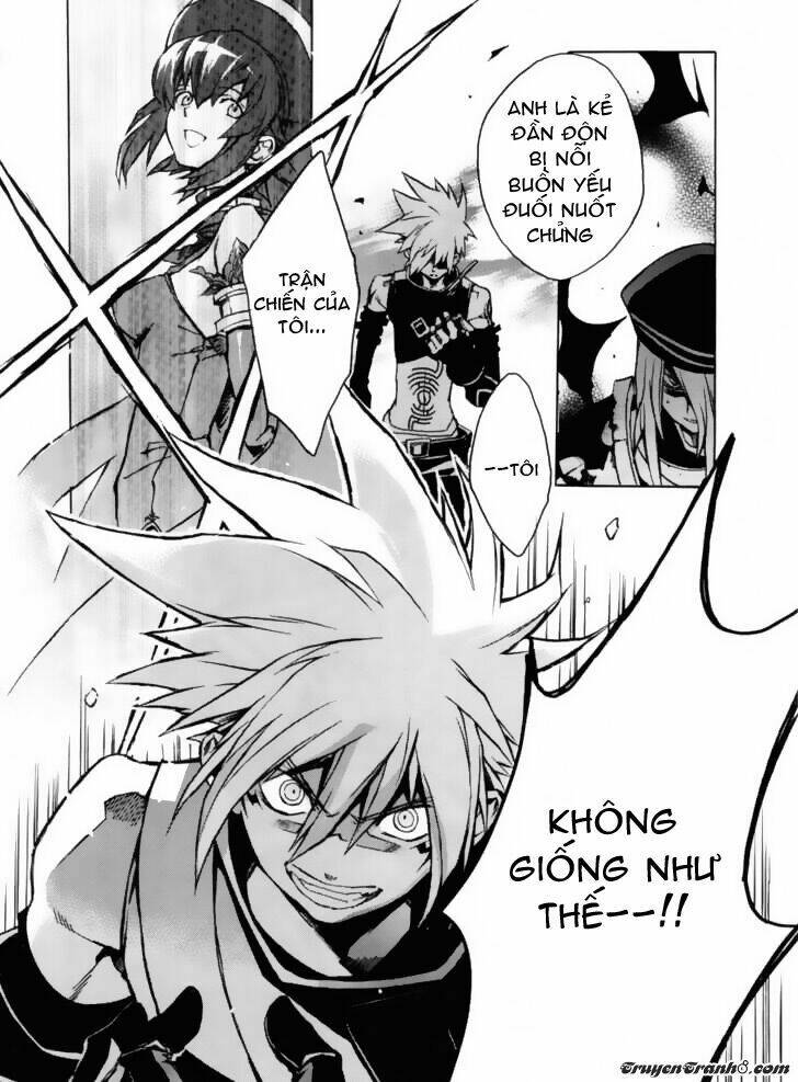 the terror of death chapter 5 25