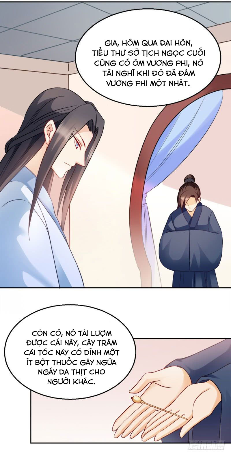 độc tâm cuồng phi khuynh thiên hạ chapter 31 14