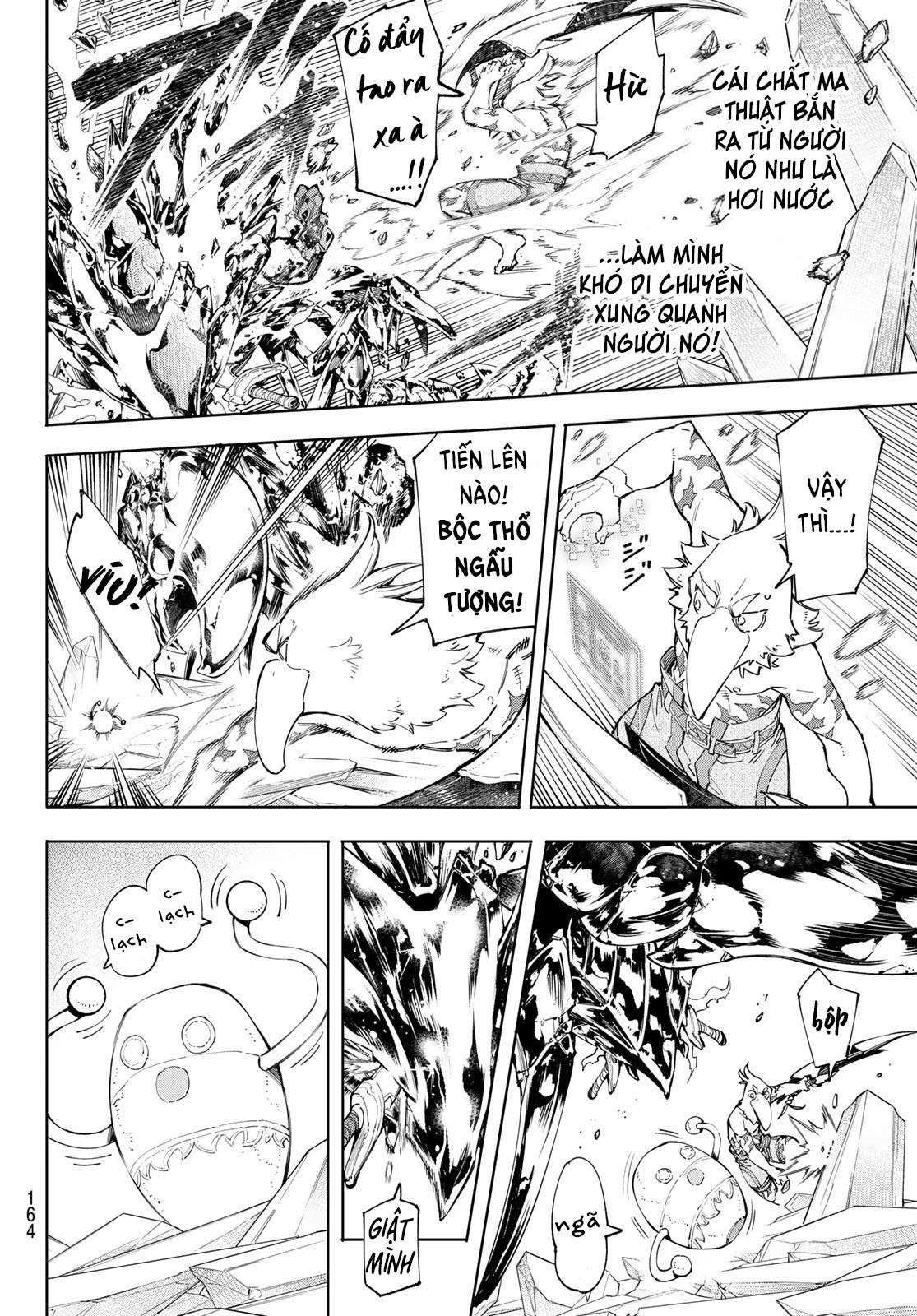 shangri-la frontier ~kusoge hunter, kamige ni idoman to su~ chapter 70 10