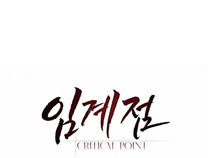 điểm giới hạn chapter 4 57