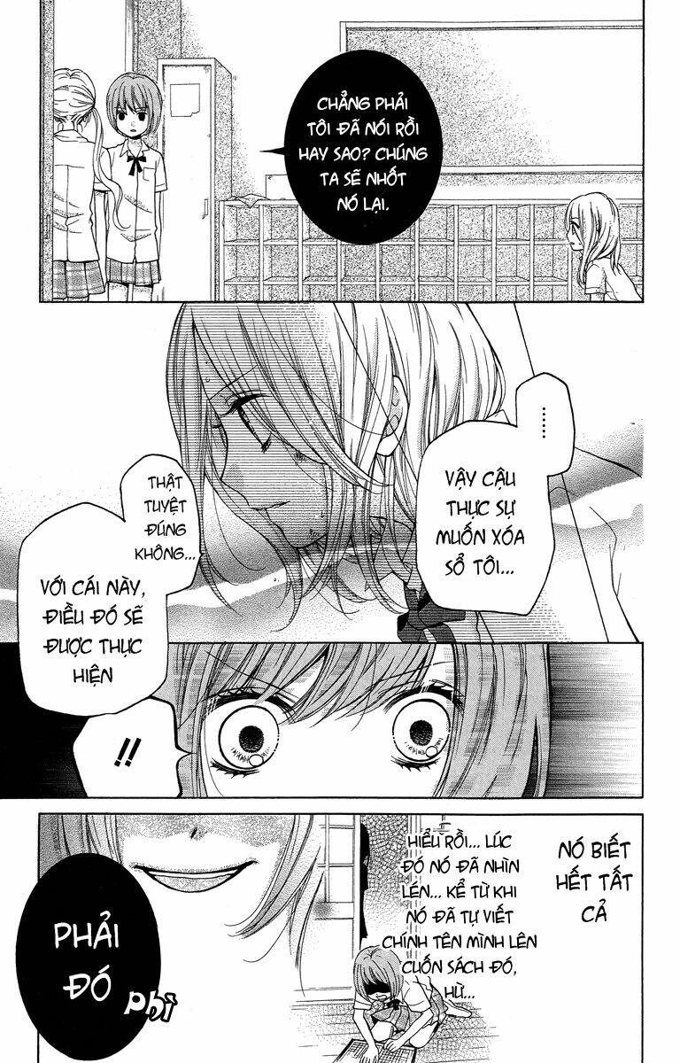 screaming lesson!!! chapter 23.2 13