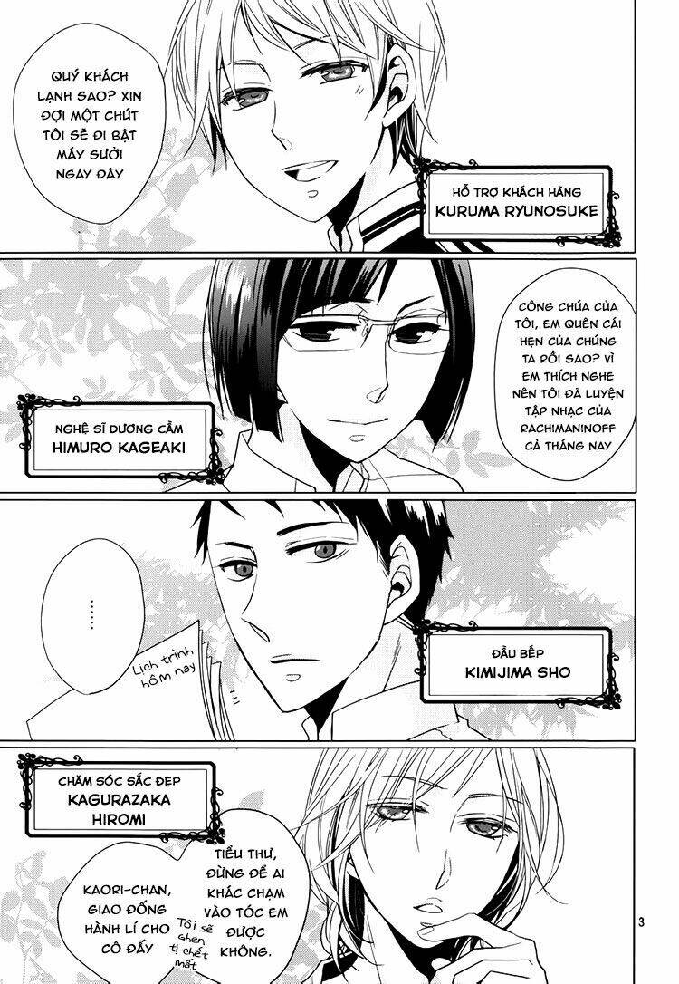 hotel la vie en rose chapter 2 4