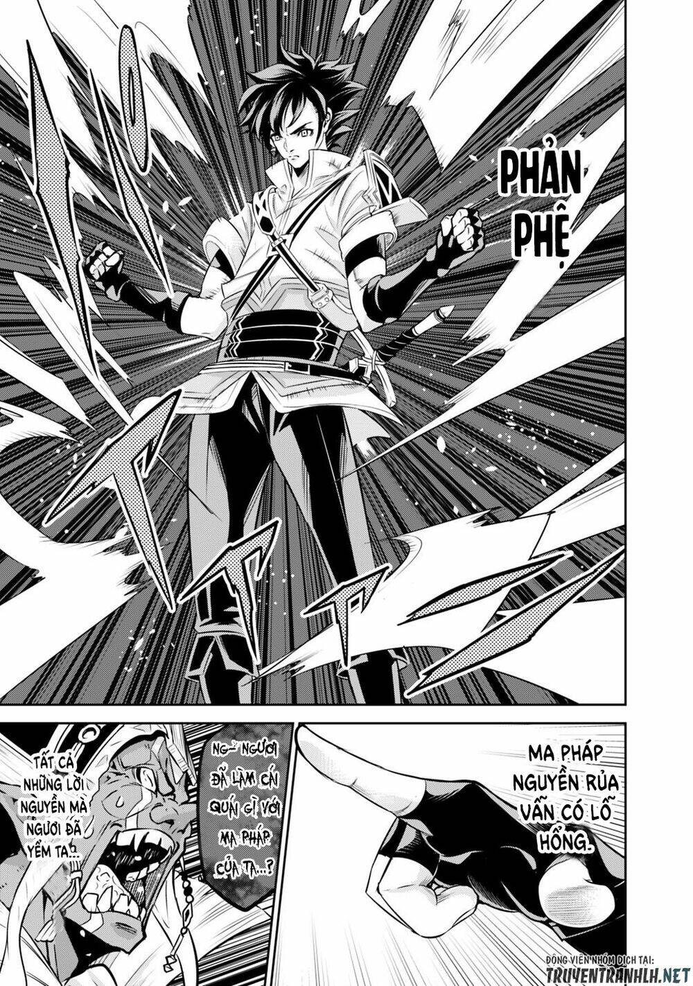 shijou saikyou no mahou kenshi, f rank boukensha ni tensei suru ~ kensei to matei, 2 tsu no zense om chapter 25 23