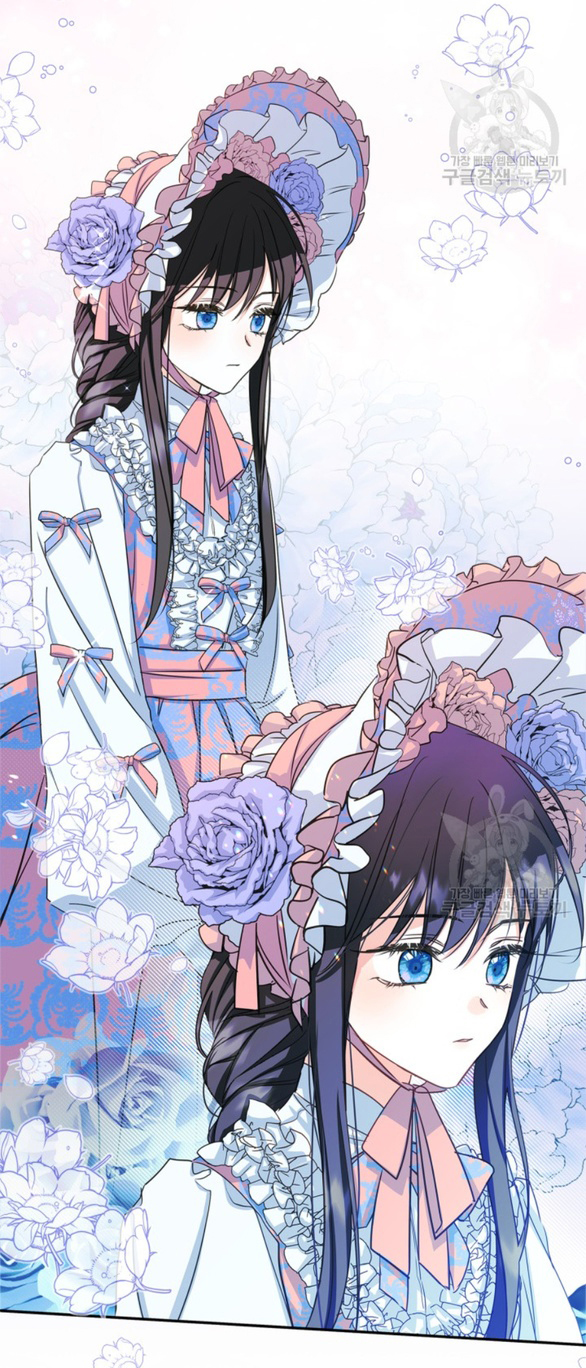 tôi đã trở thành bạn gái của nam chính chapter 11.2 25