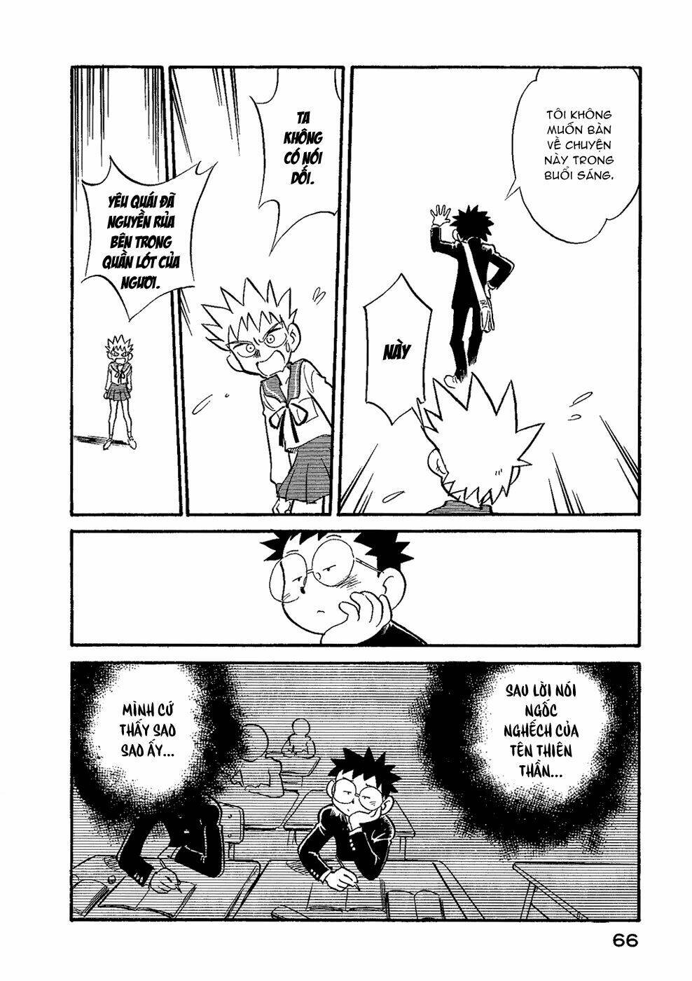 lucu lucu chapter 31 5