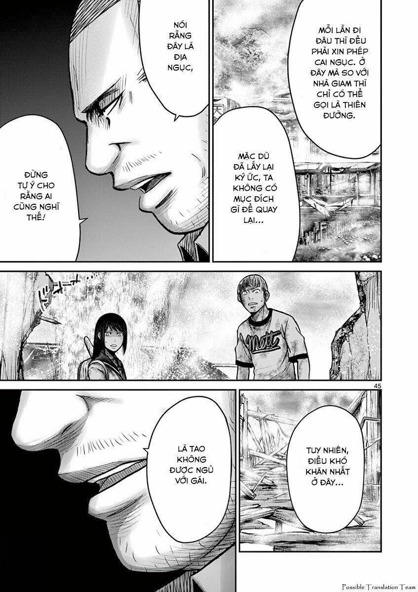 imawa no michi no alice: alice on border road chapter 24 53