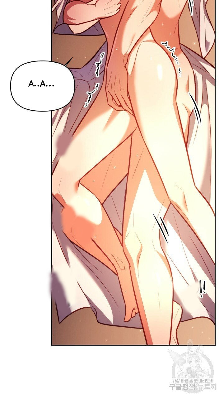 [18+] trăng nơi đỉnh núi chapter 25.2 19