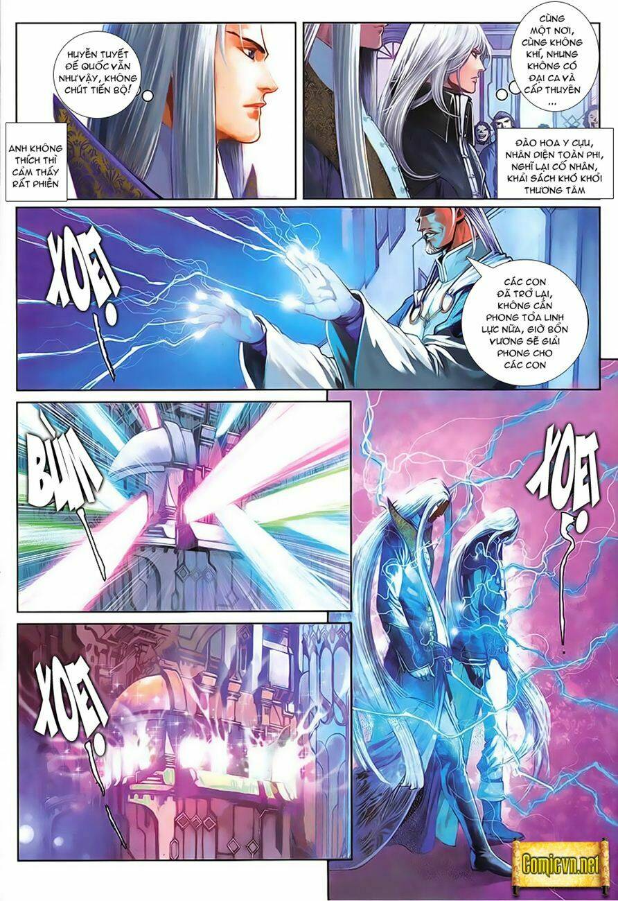 huyễn thành chapter 13 23