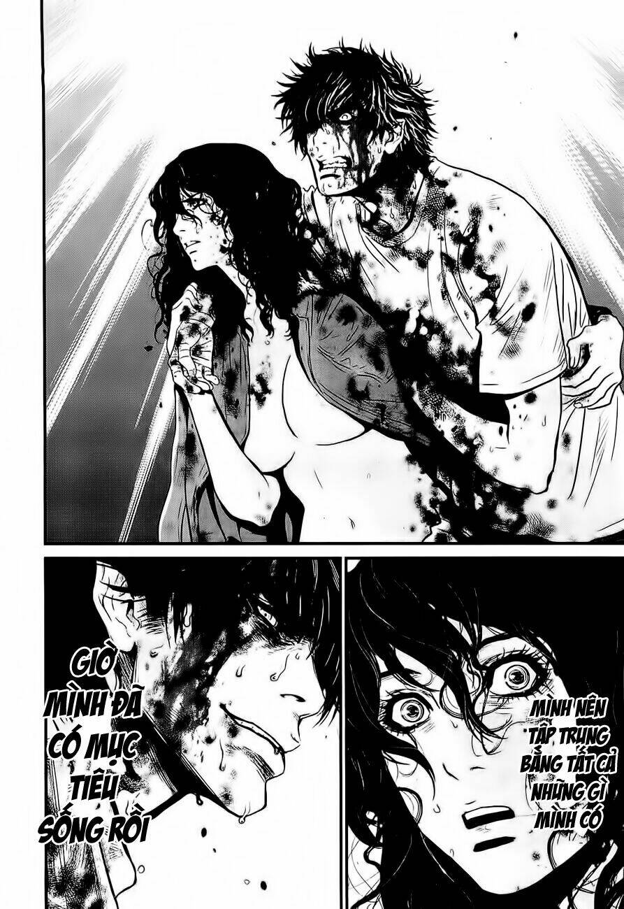 wolf guy - wolfen crest chapter 100 9