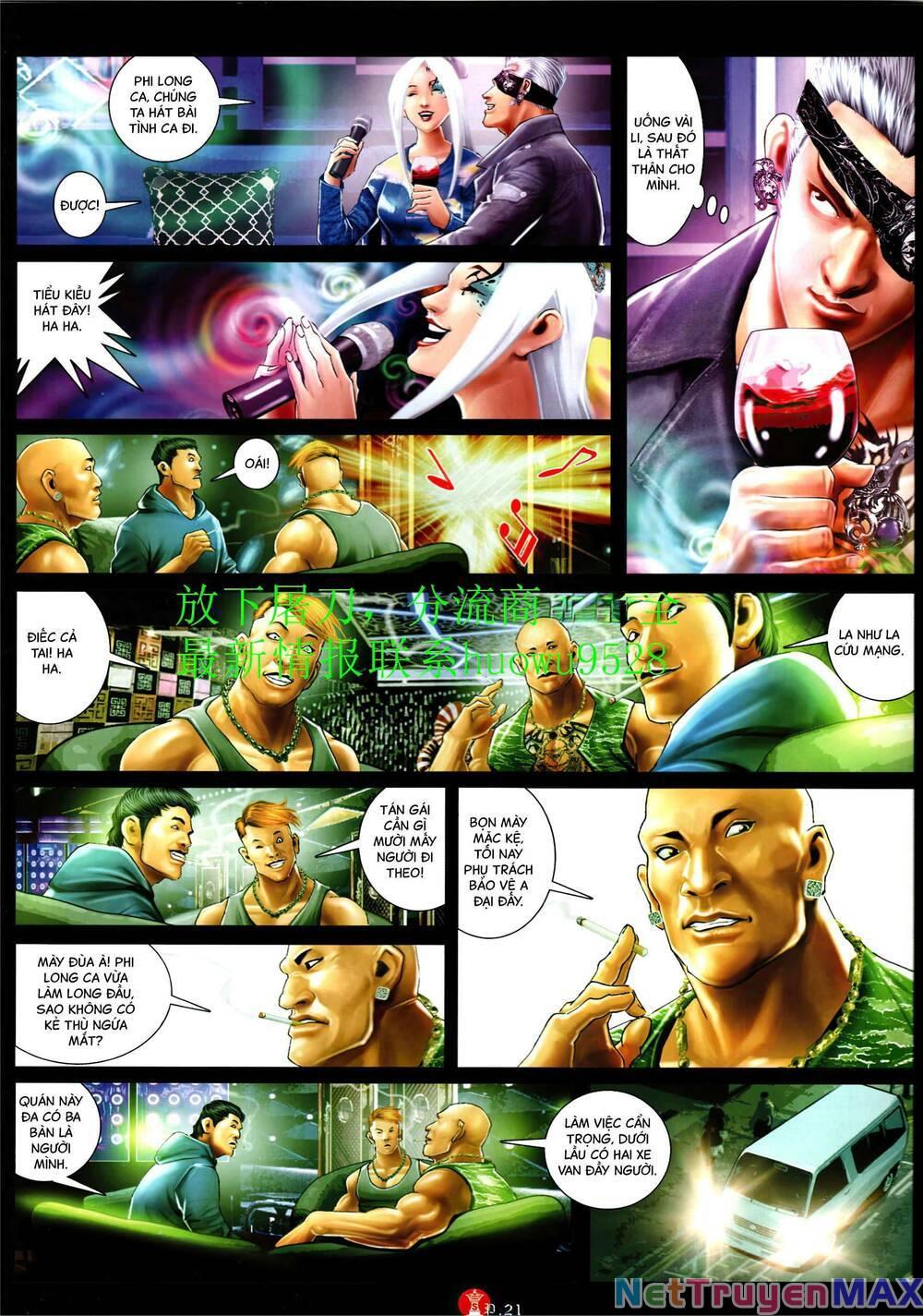 hỏa vũ diệu dương chapter 942 17